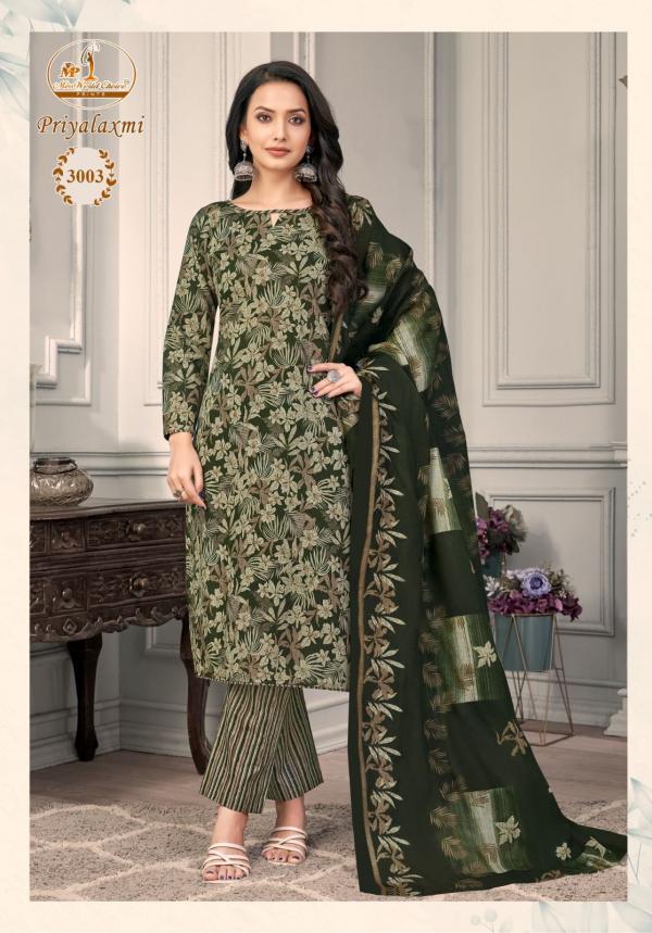 Miss World Priyalaxmi Vol-03 – Dress Material